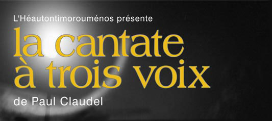 La Cantate  3 voix